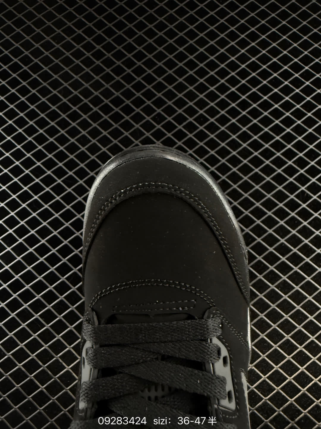 Nike Air Jordan 5 Retro High-HQ7978